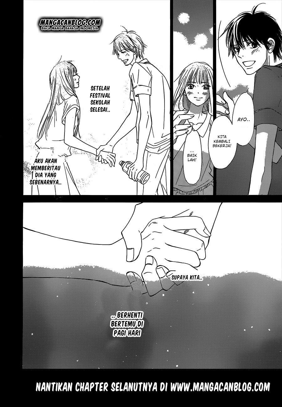Kimi ni Todoke chapter 98